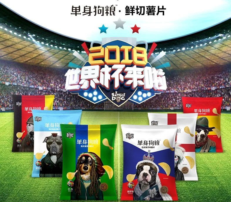 捕鱼游戏产品入口